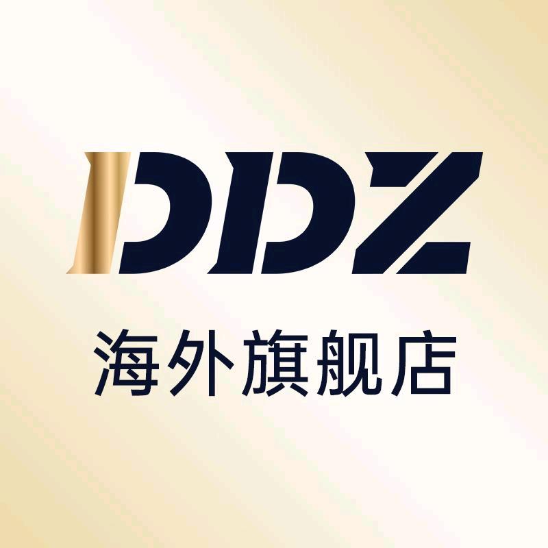 DDZ海外旗舰店