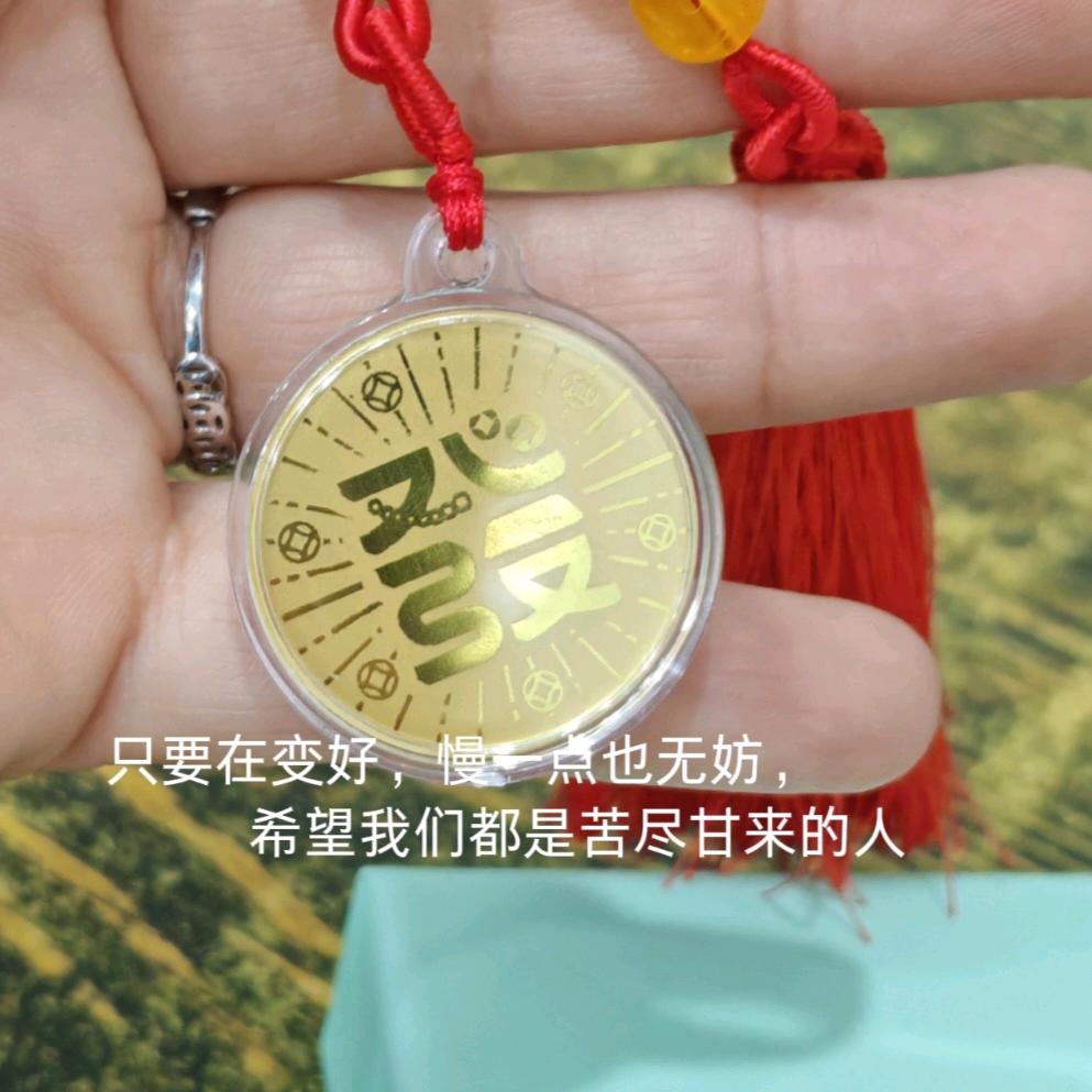 静安缘