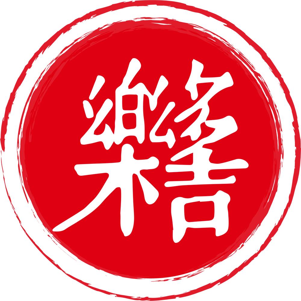 太吉记