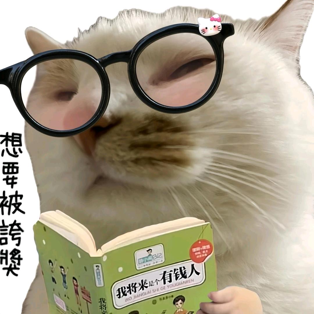 帅气迷人发癫大蟑螂