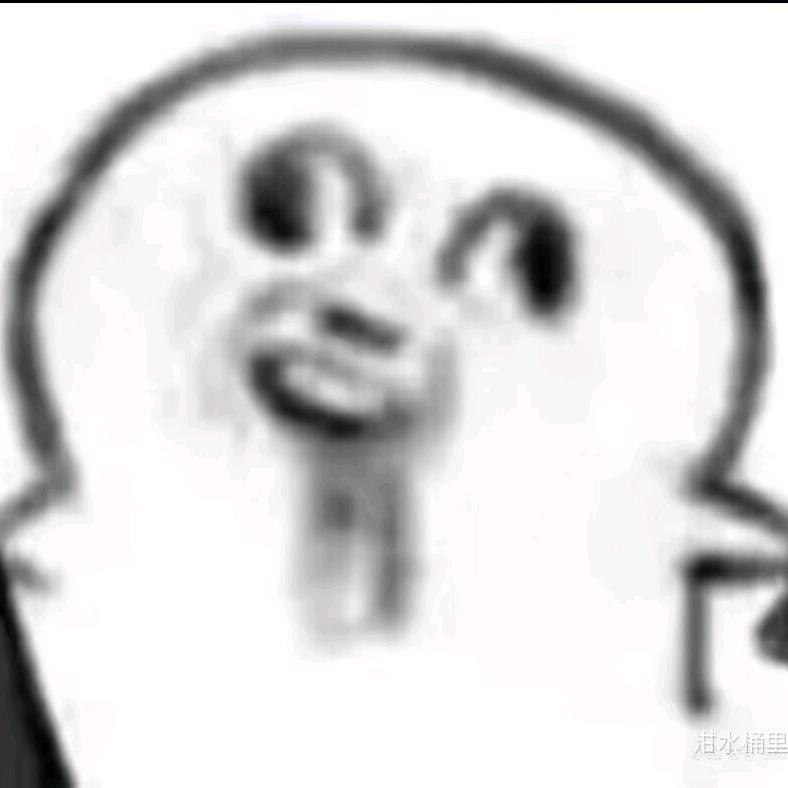 狂热的狗舌