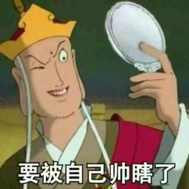 潮汕林佳颖