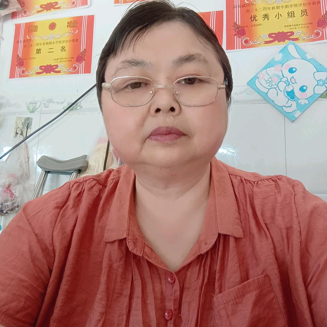 吴八姐