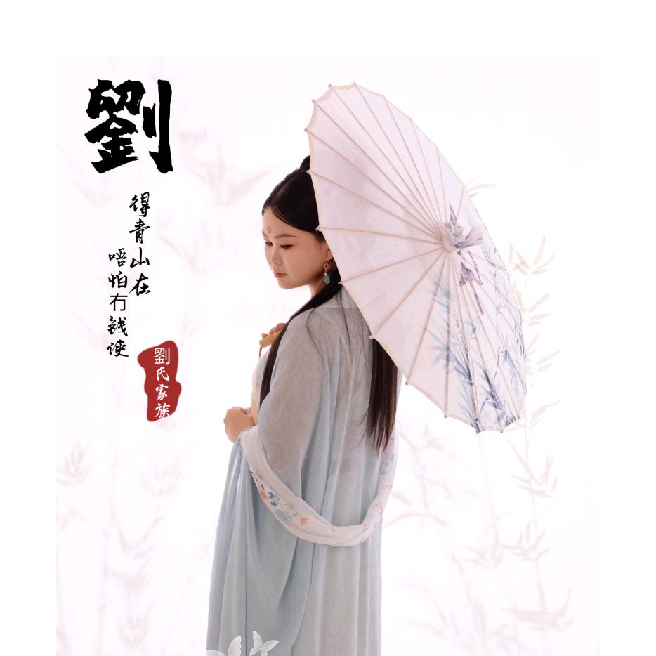 ༓偏͍爱͍的͍例͍外༓