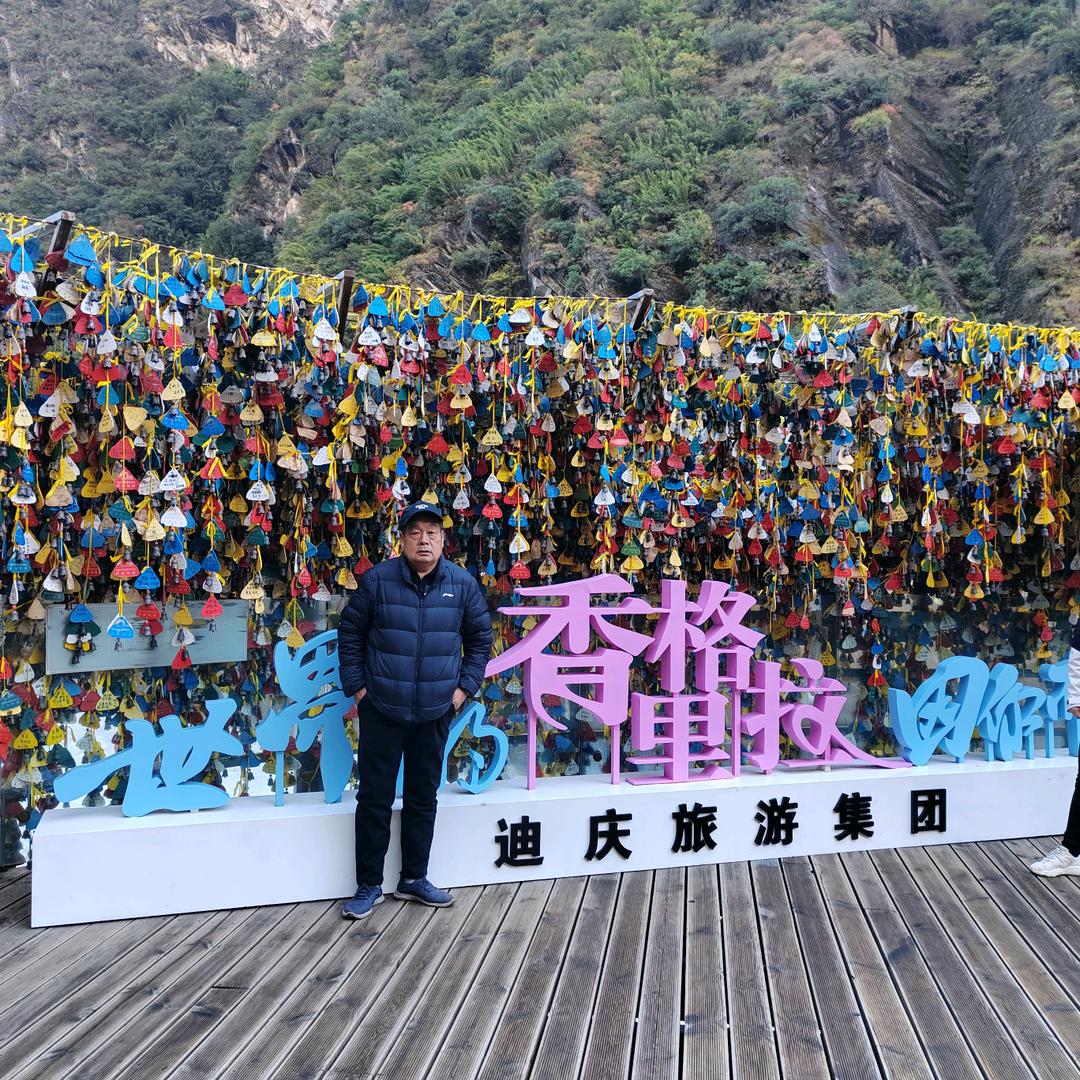 金色阳光