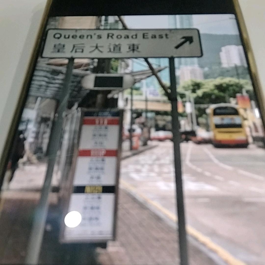 铜锣湾十三