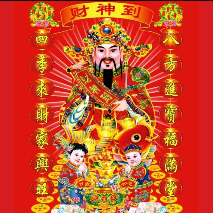 最后、再见