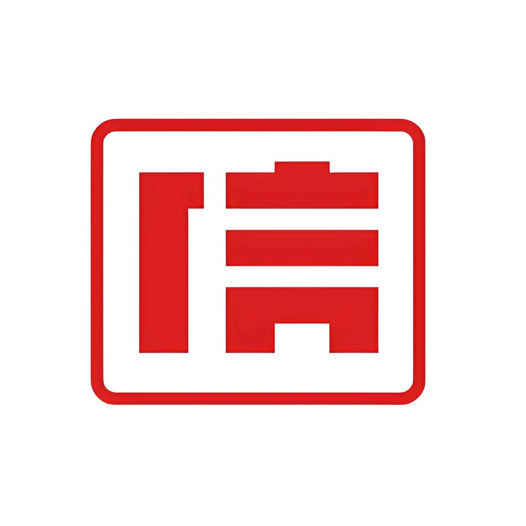 如信校招考试站