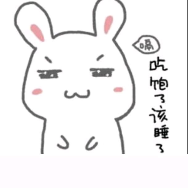 汉寿进哥探店 | 小汉团队