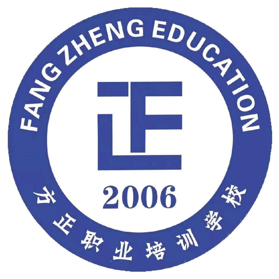 河南方正学历咨询