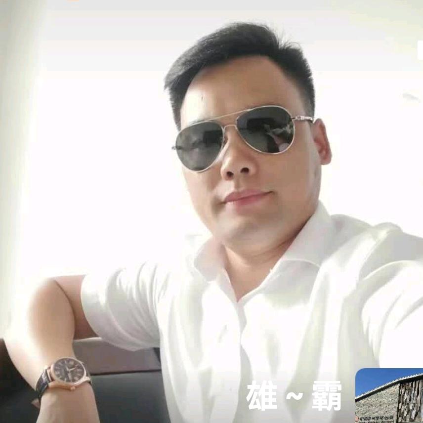 雄霸