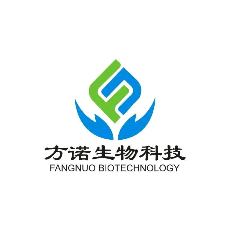 山东方诺生物科技有限公司