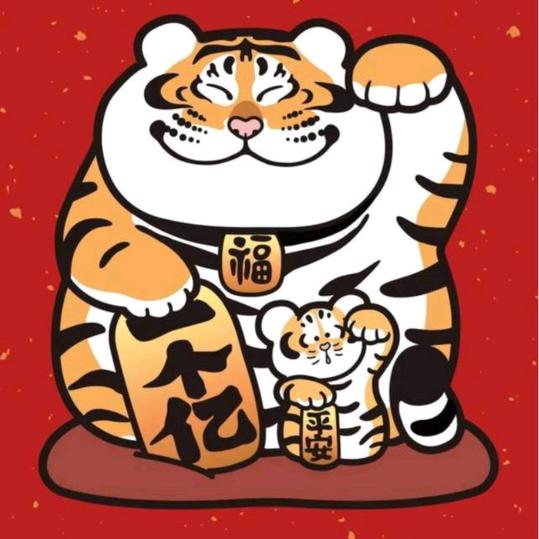 毅帆风顺