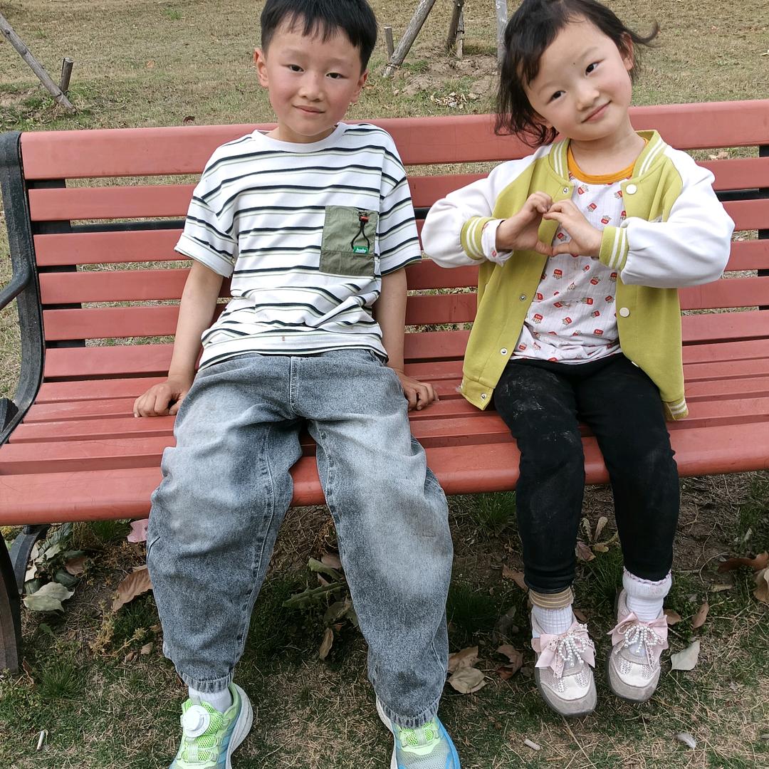 李四和家福超市