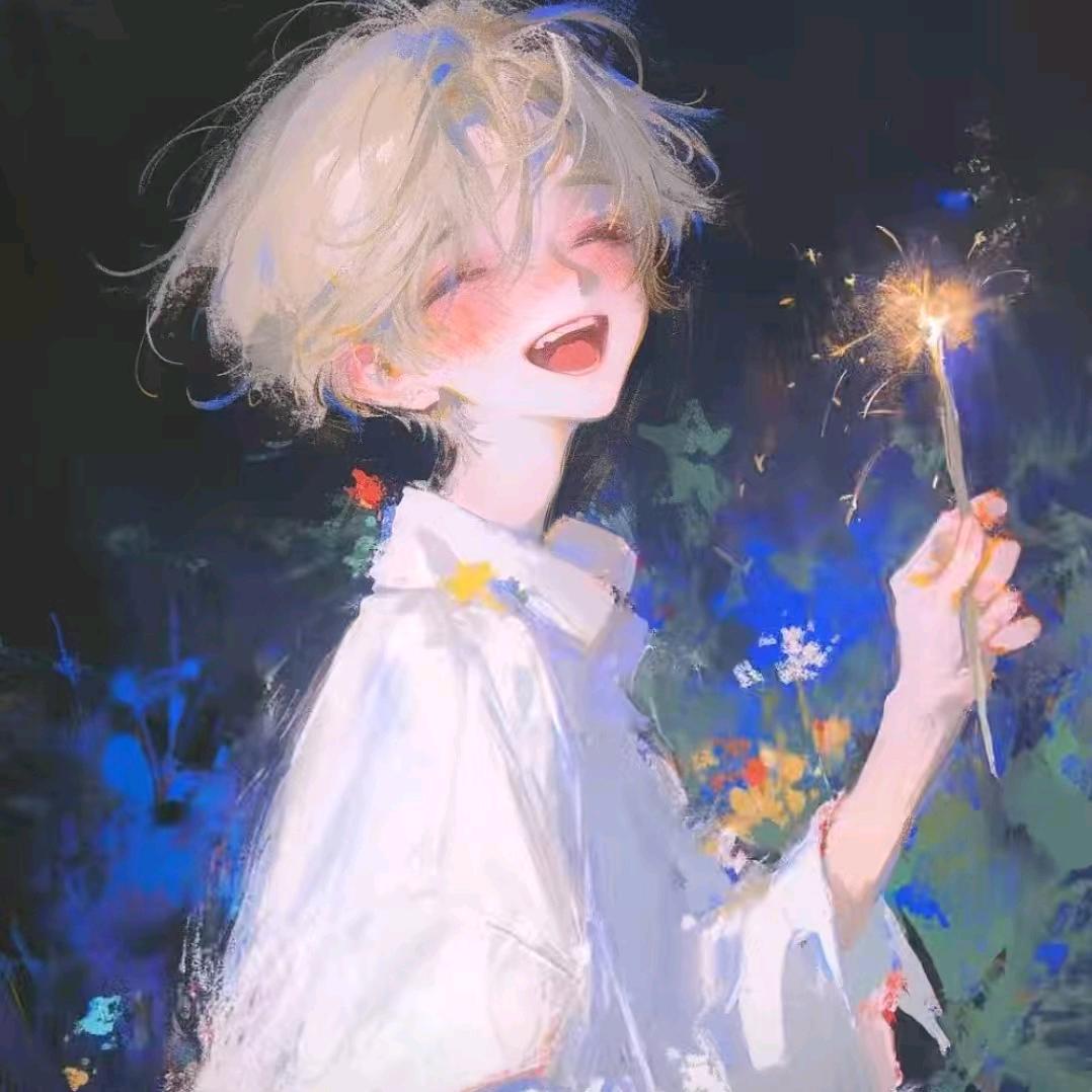 雾山吟