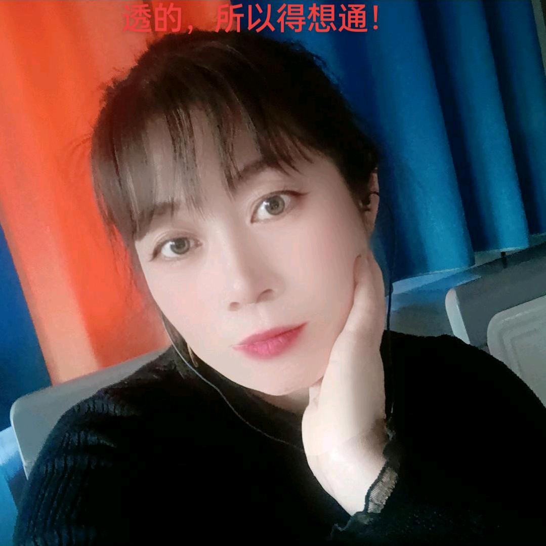 🌺跑船的芳芳🌺