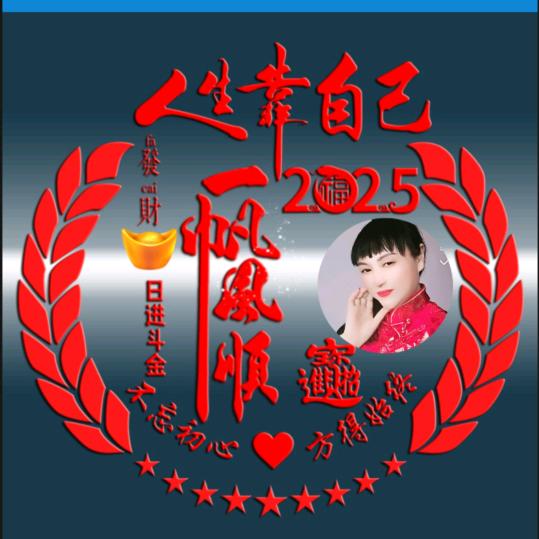 春风化雨👨‍❤️‍👨