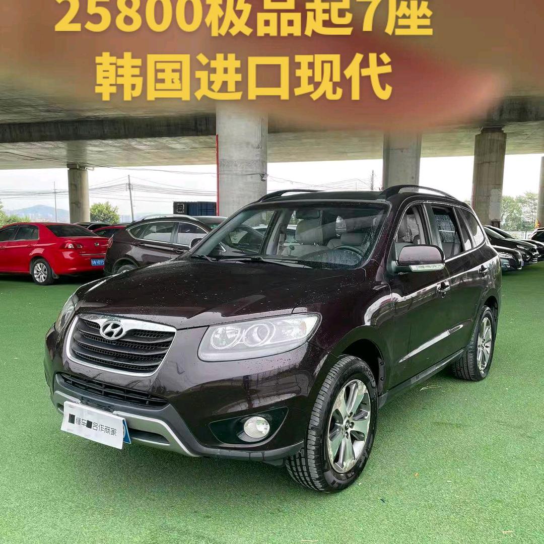 旭传名车阿来