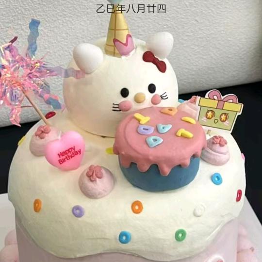 雄安新区三县注册营业执照