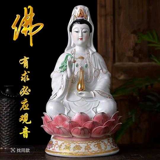 雨汐百货
