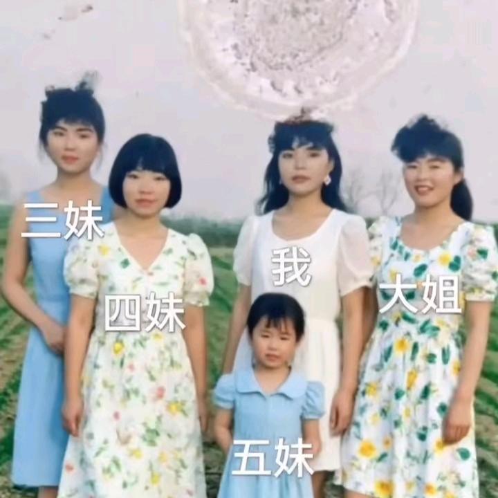 就这么逗