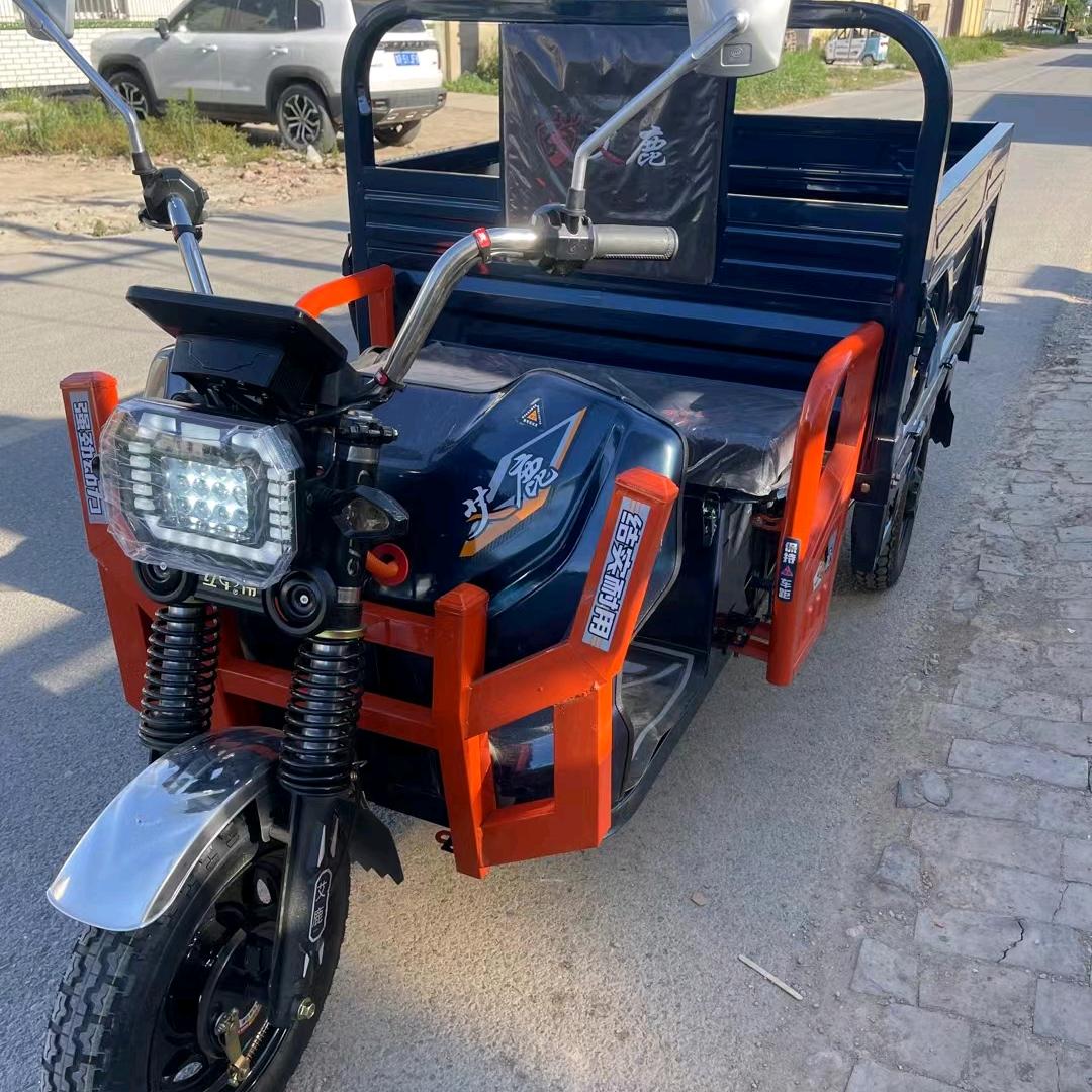 库存电动车，旧车置换