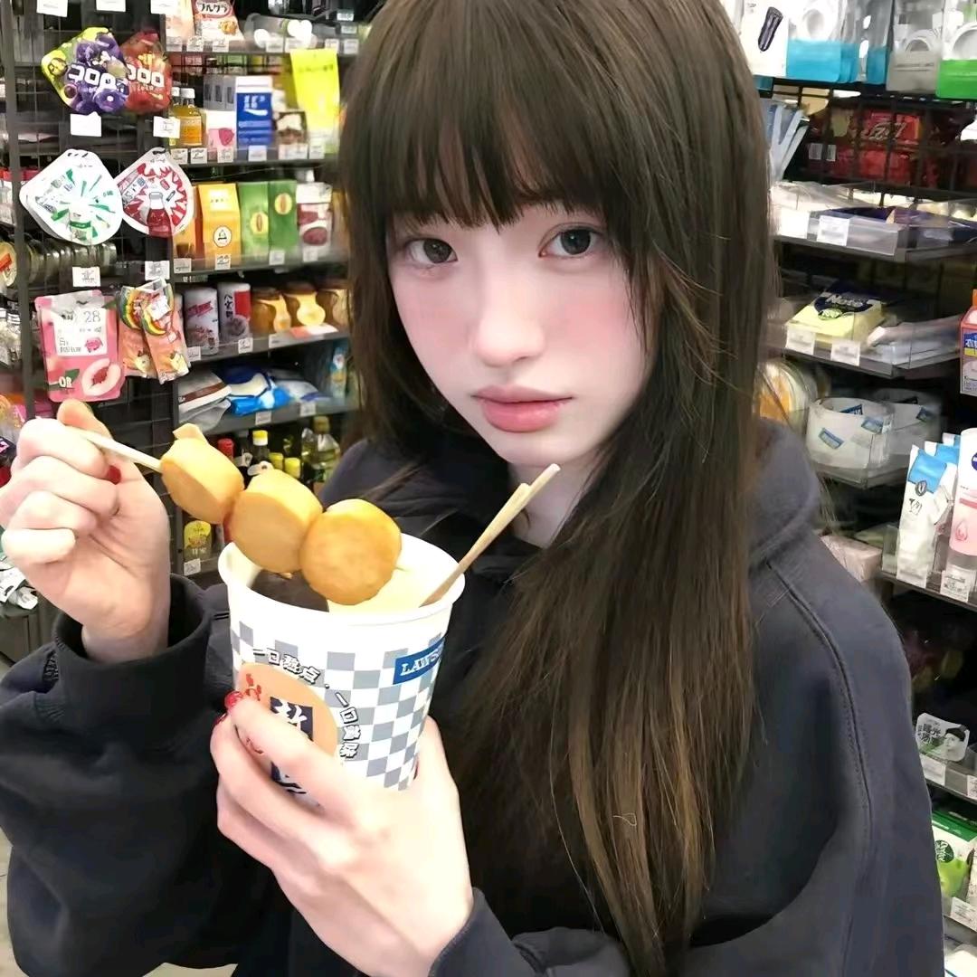 微醺🍷⚠️
