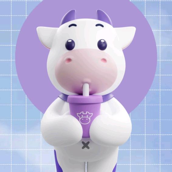 内江万达酸奶牛一楼