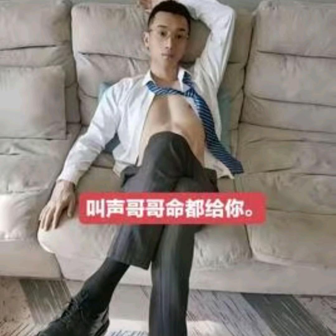 网恋被骗剩三毛 去街上乞讨被打