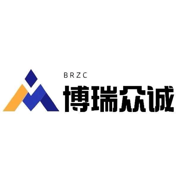 武汉博瑞众诚标准件有限公司