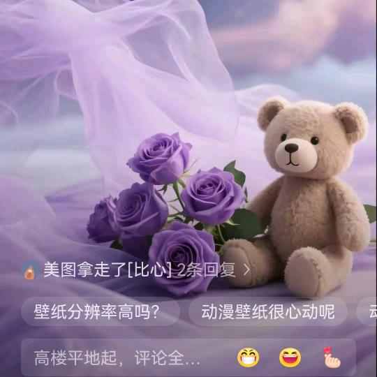 白浅