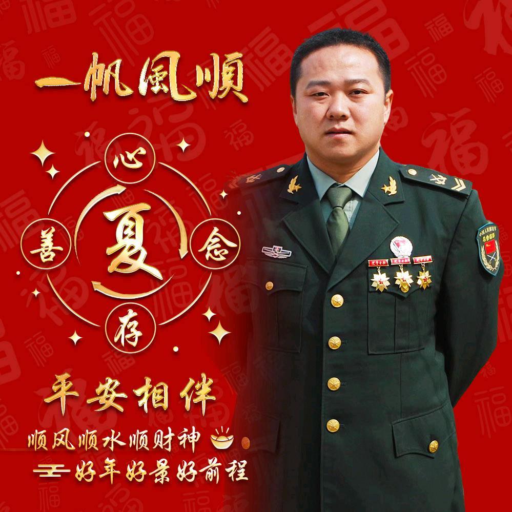 晨麓