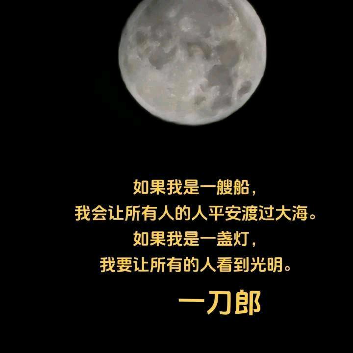 ꫞renliang