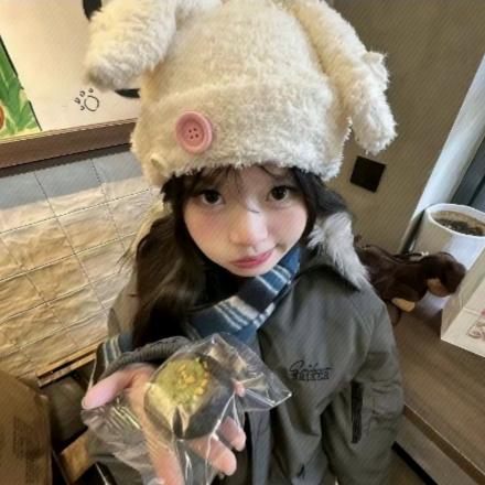 那我也是