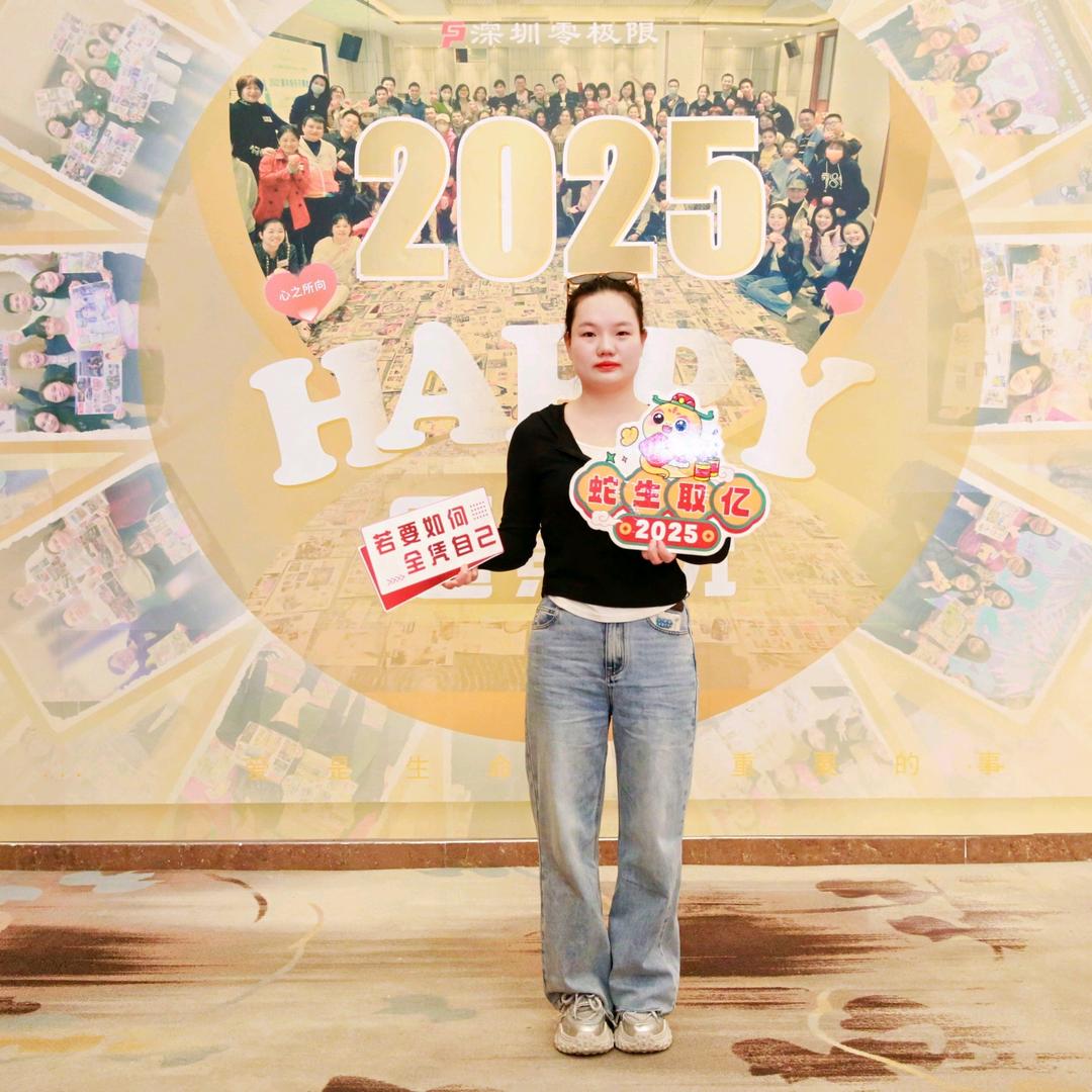 易玲（丘北茶百道）