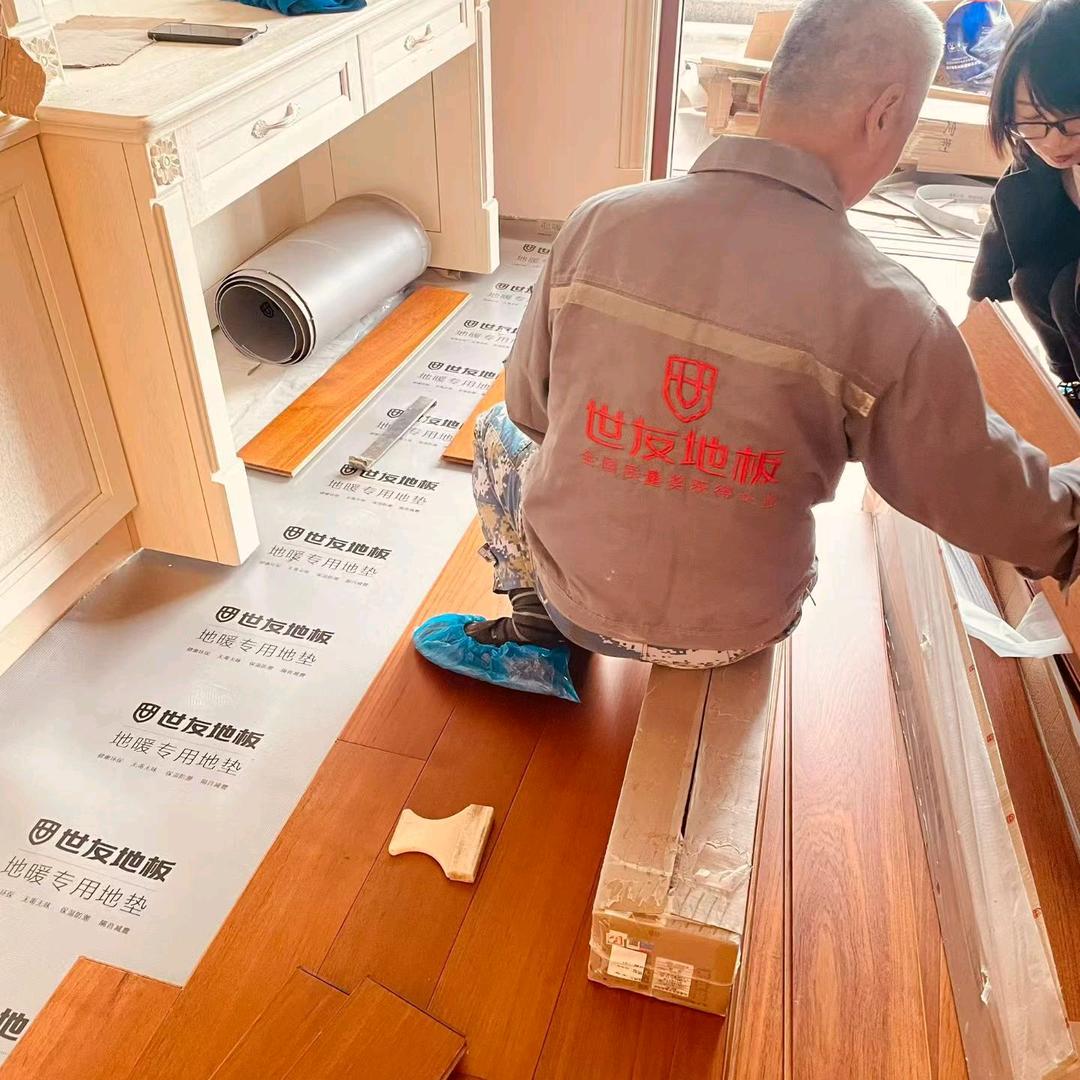 新昌世友地板丨