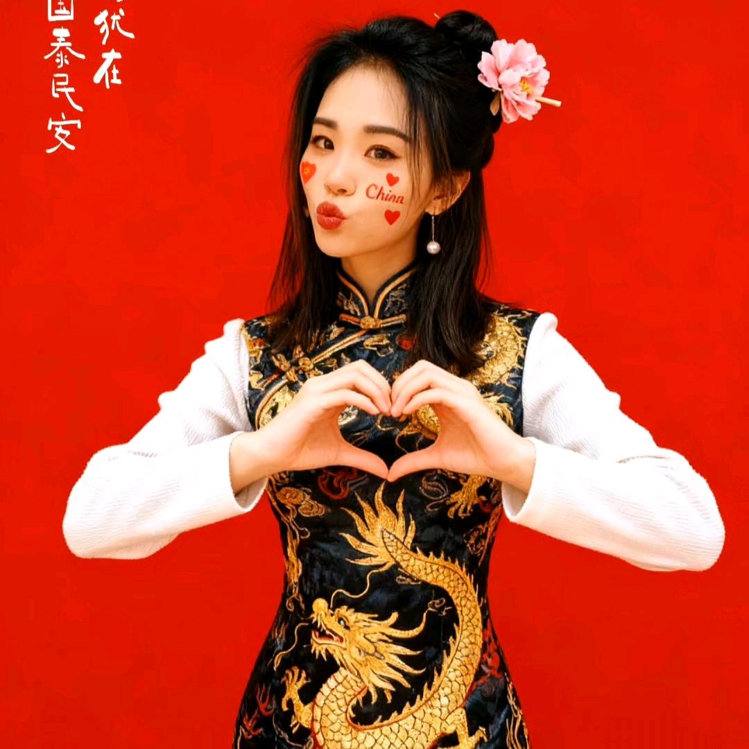 张豆豆
