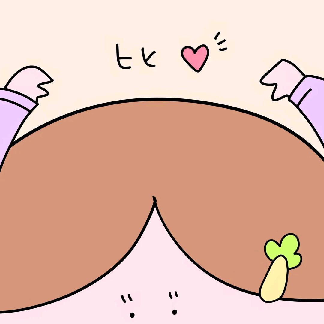 我们俩娜宝