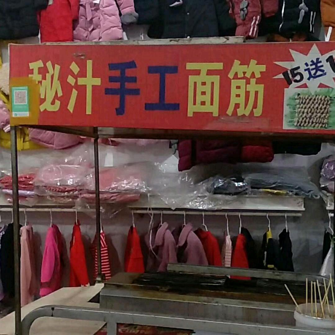 大雷哥，雷声报囍