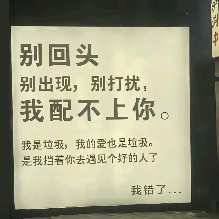 时间与人