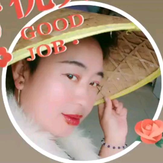 梅姐首播