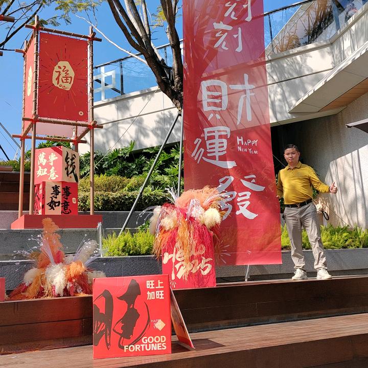 A遇见家具遇见杨哥
