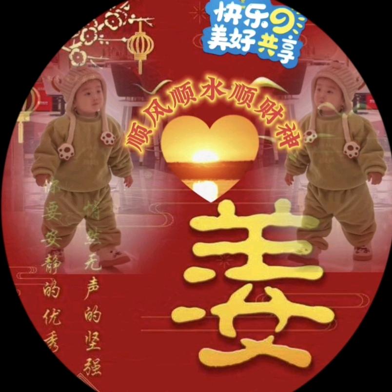 姜小晓