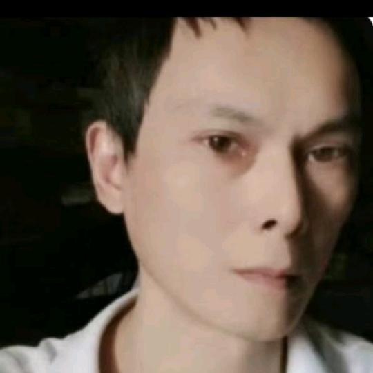 高个