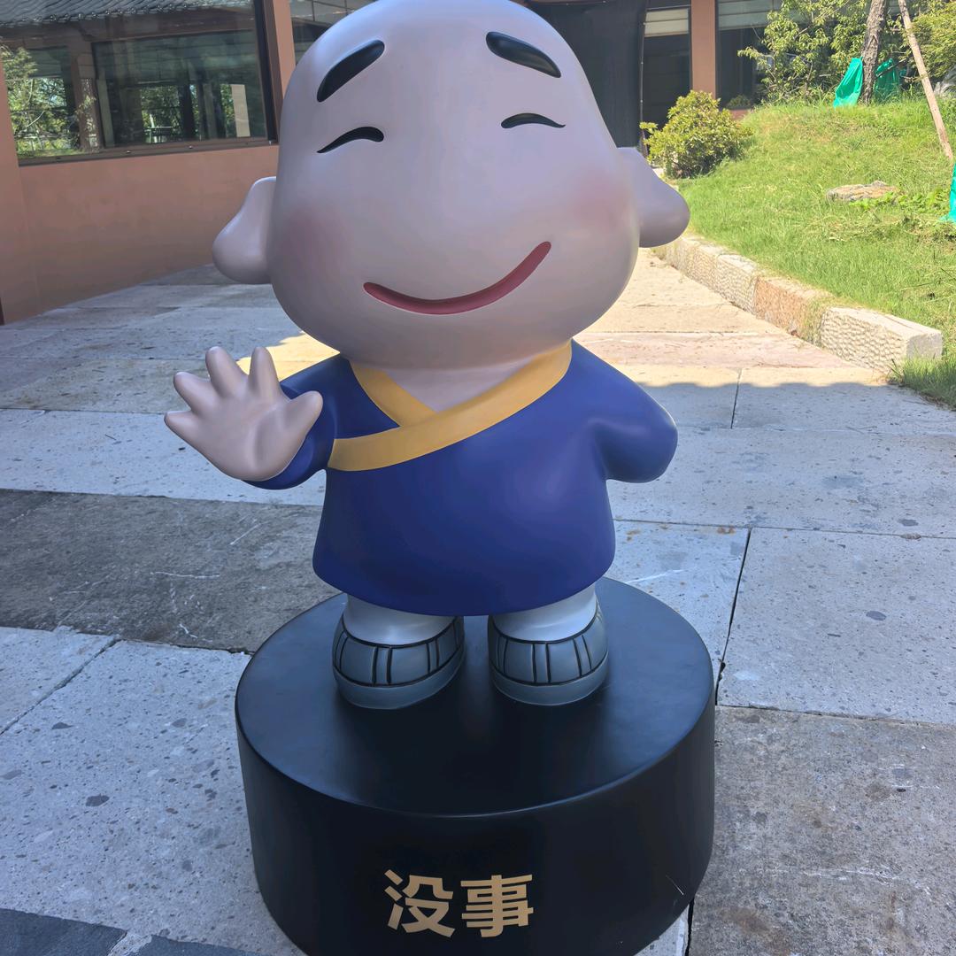 慧儿洗脸巾精品小铺