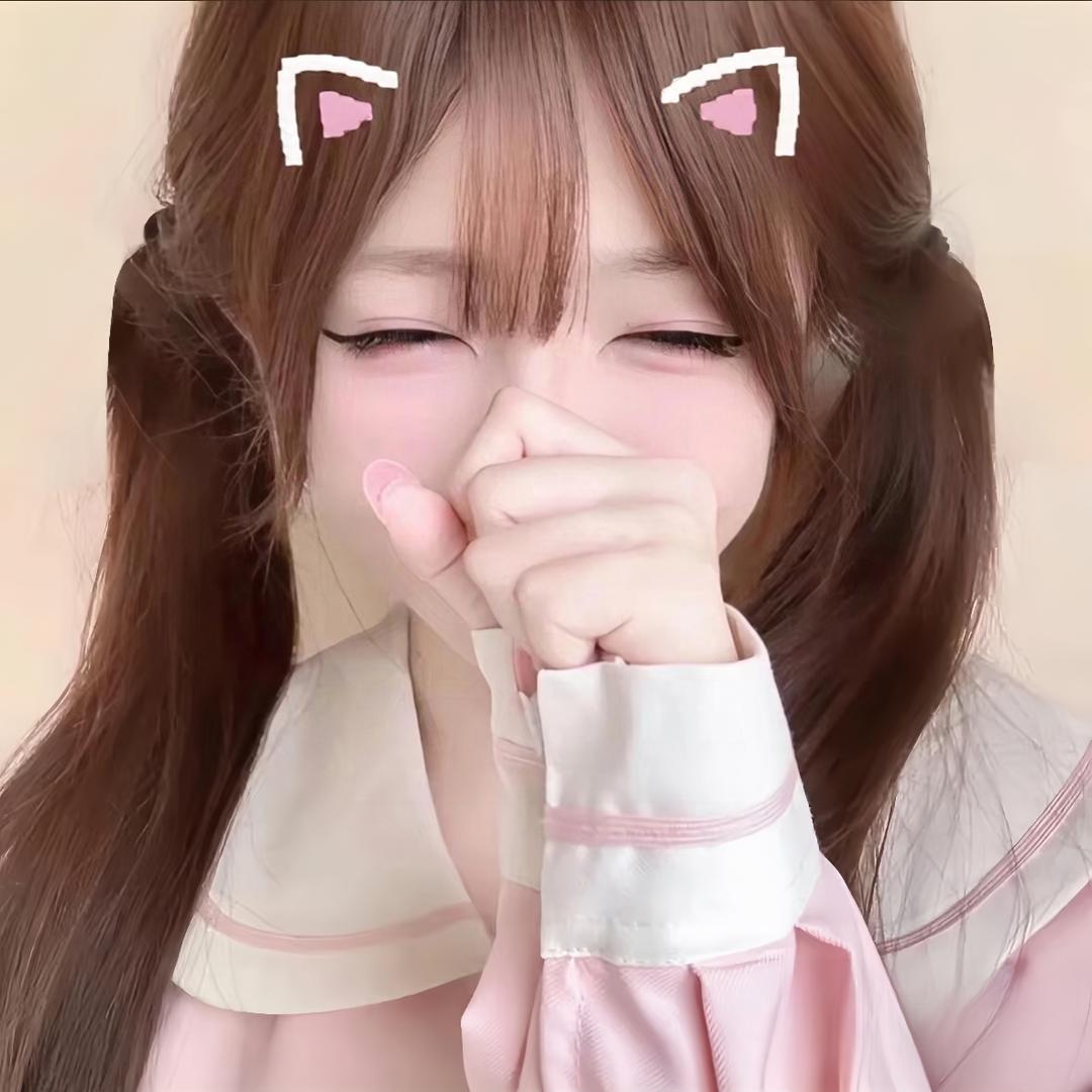 十二.