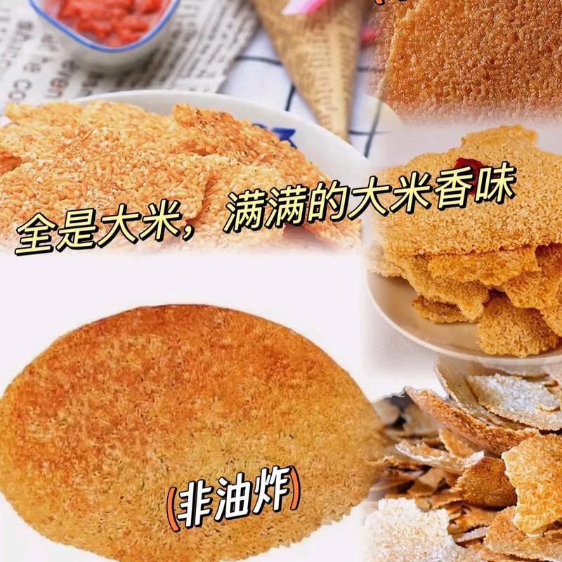 赵阿姨霍山特产