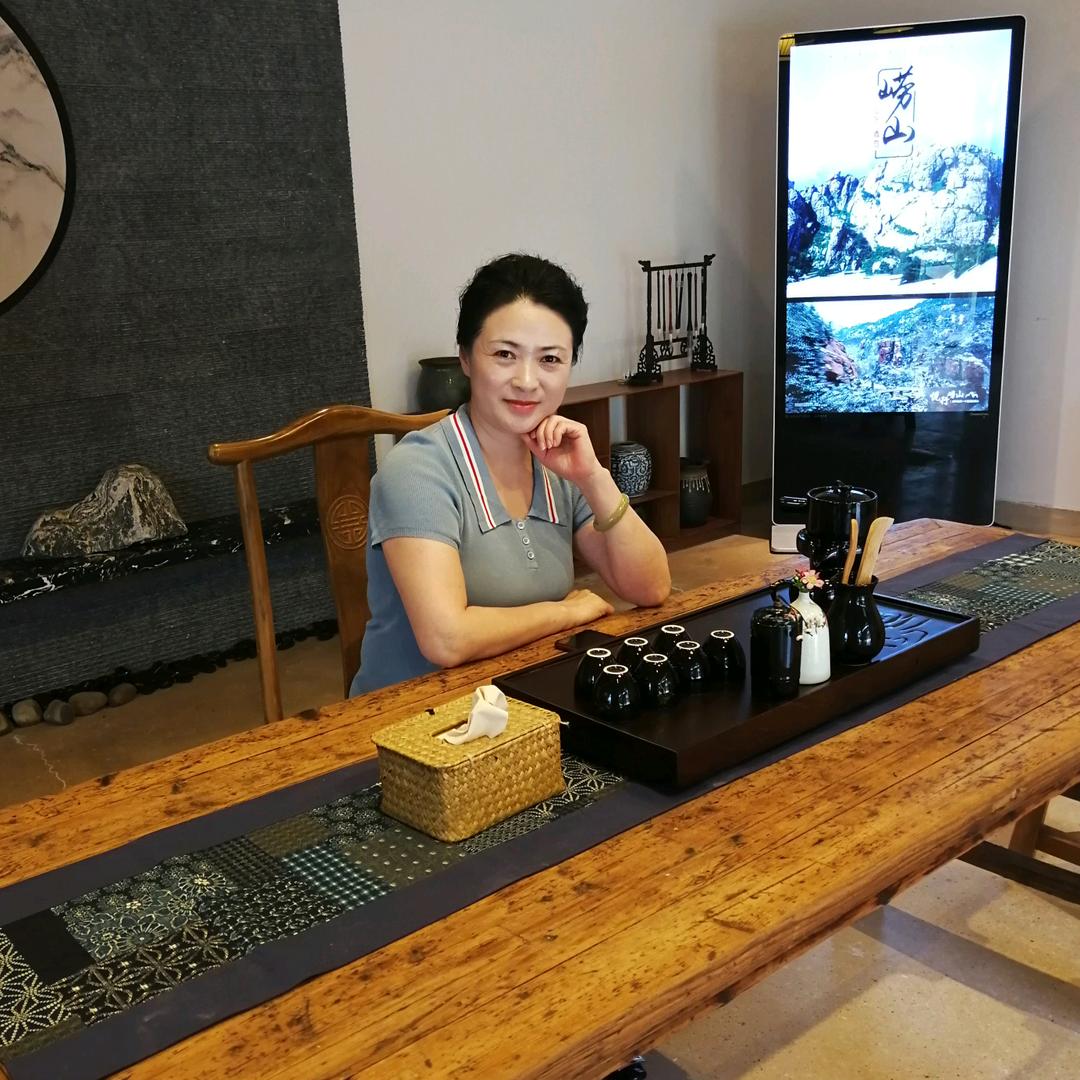 开心就好.茂腔