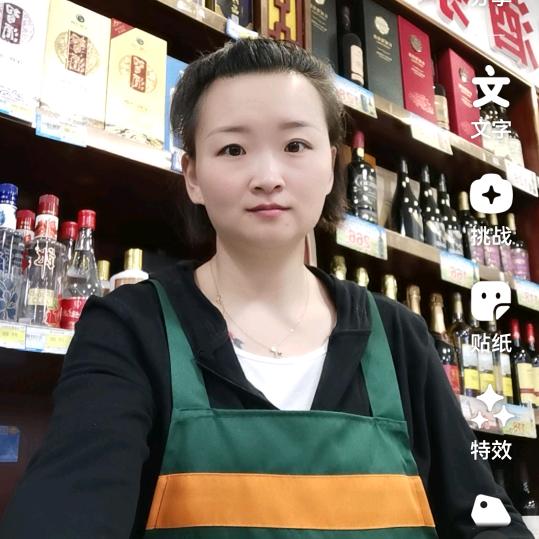 重庆丫头贵州媳妇