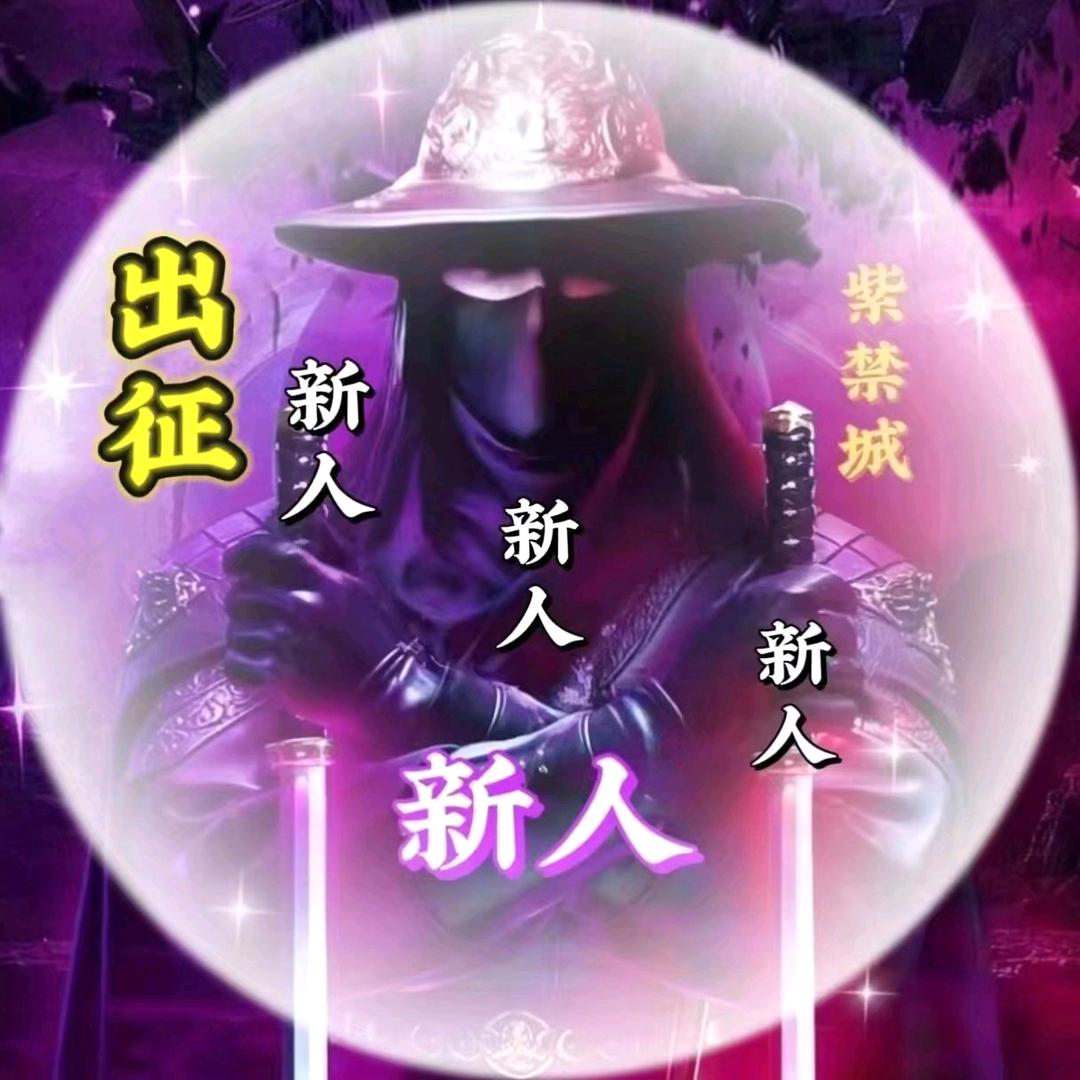 🔥半生沉浮🔥（已离异）